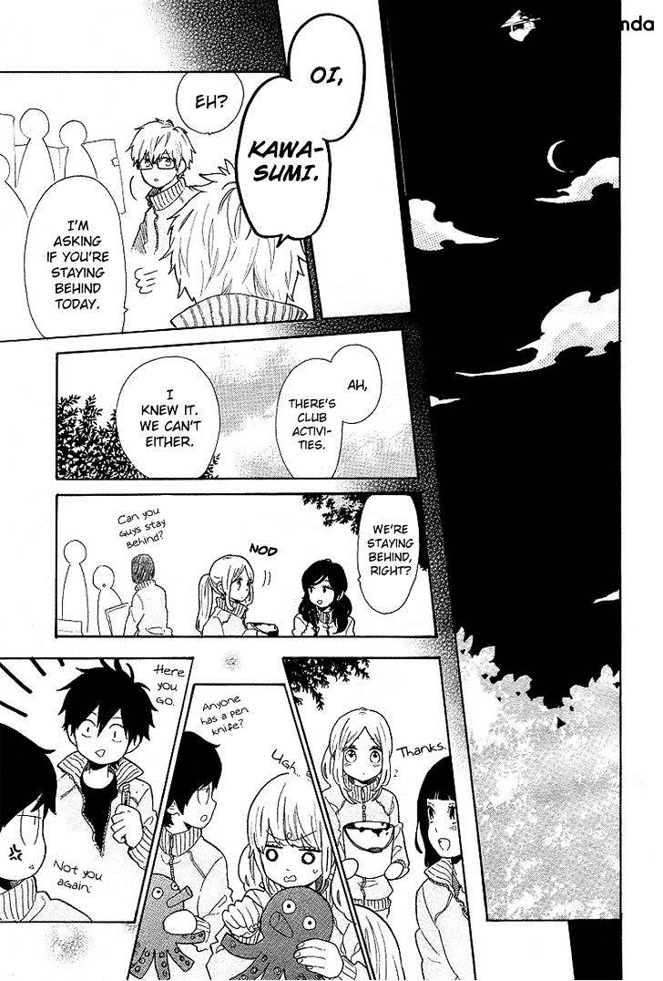 Read Hibi Chouchou chapter 65 image 11 on Lezhin
