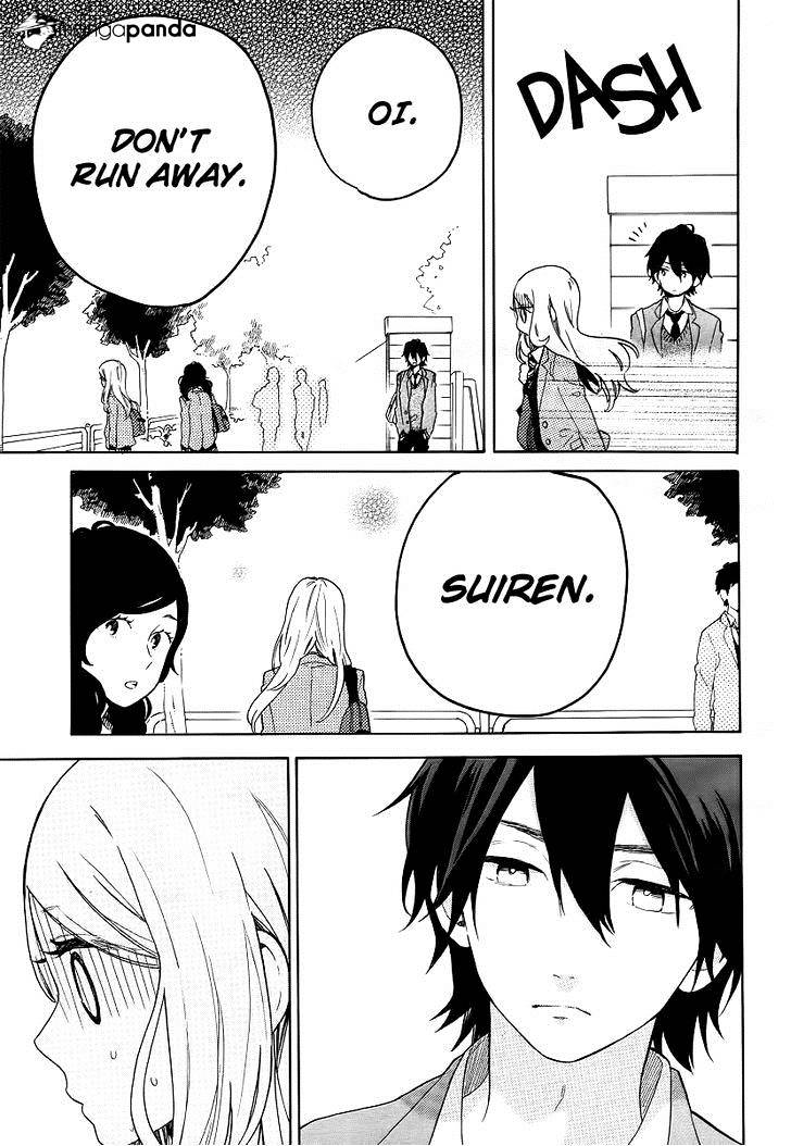 Read Hibi Chouchou chapter 65 image 13 on Lezhin
