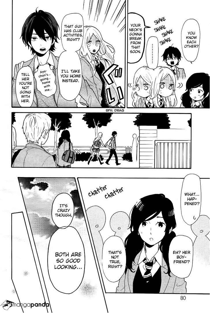 Read Hibi Chouchou chapter 65 image 14 on Lezhin