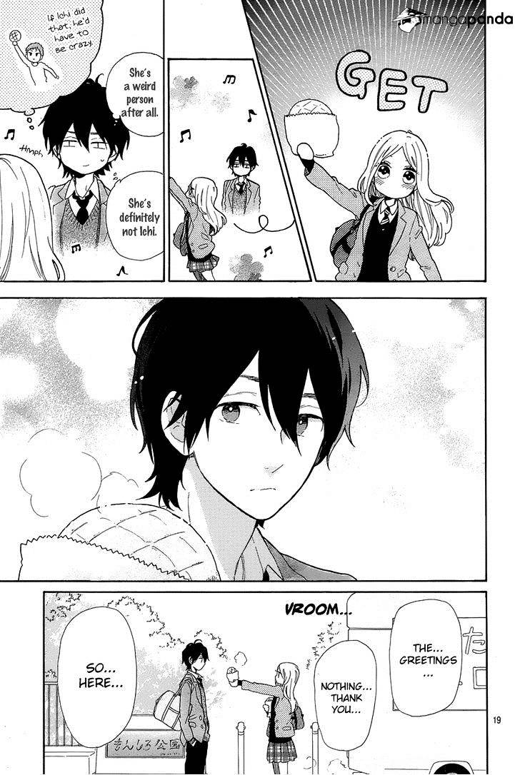 Read Hibi Chouchou chapter 65 image 19 on Lezhin
