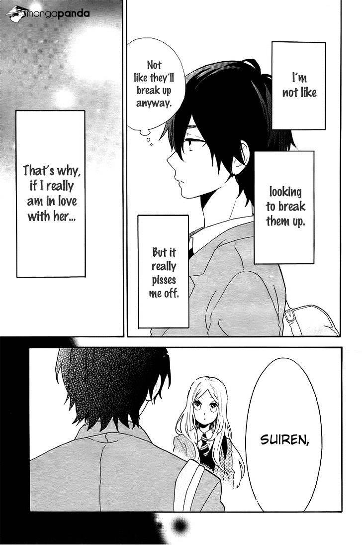 Read Hibi Chouchou chapter 65 image 23 on Lezhin