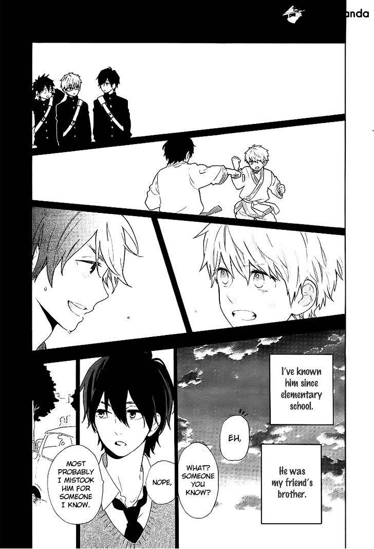 Read Hibi Chouchou chapter 65 image 3 on Lezhin