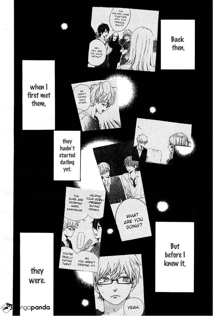 Read Hibi Chouchou chapter 65 image 4 on Lezhin