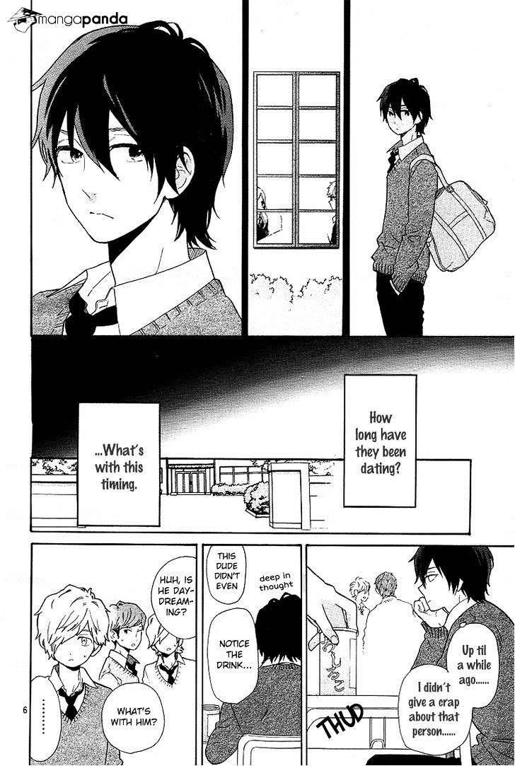 Read Hibi Chouchou chapter 65 image 6 on Lezhin