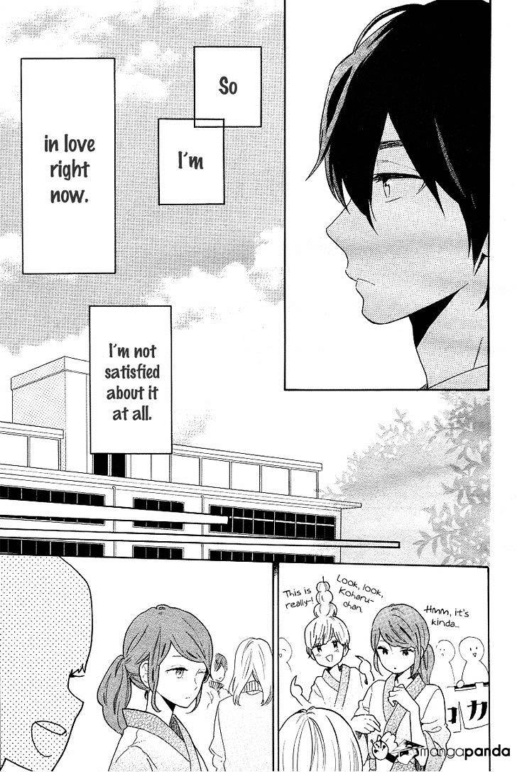 Read Hibi Chouchou chapter 65 image 7 on Lezhin