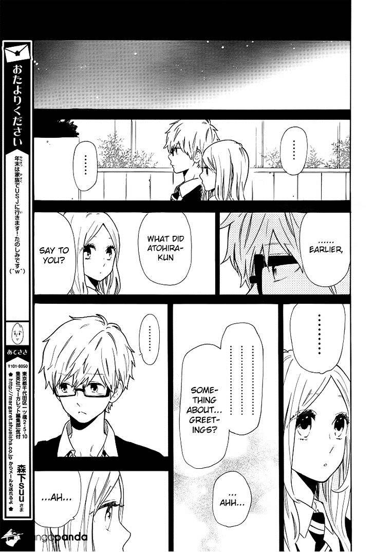 Read Hibi Chouchou chapter 65 image 9 on Lezhin