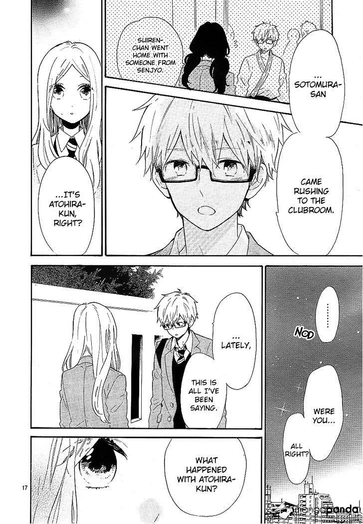 Read Hibi Chouchou chapter 66 image 15 on Lezhin