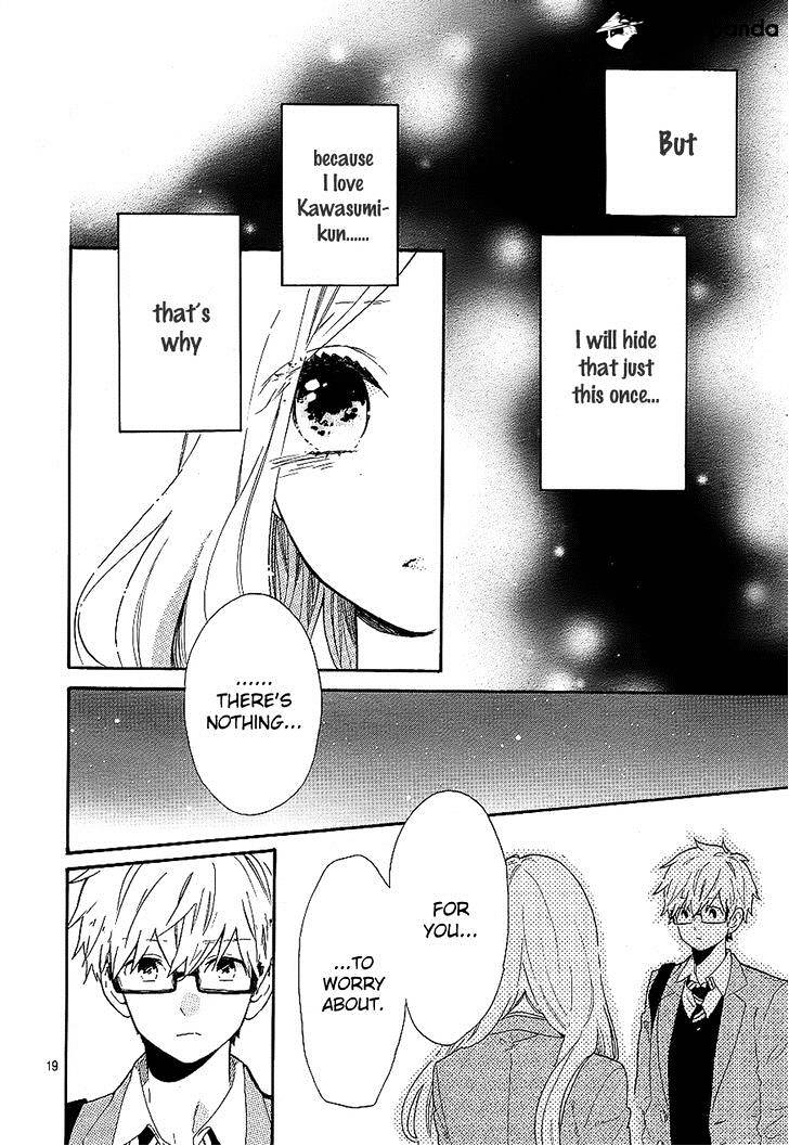 Read Hibi Chouchou chapter 66 image 17 on Lezhin