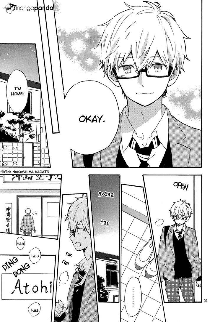Read Hibi Chouchou chapter 66 image 18 on Lezhin