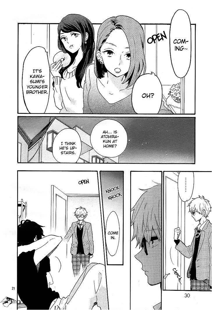 Read Hibi Chouchou chapter 66 image 19 on Lezhin