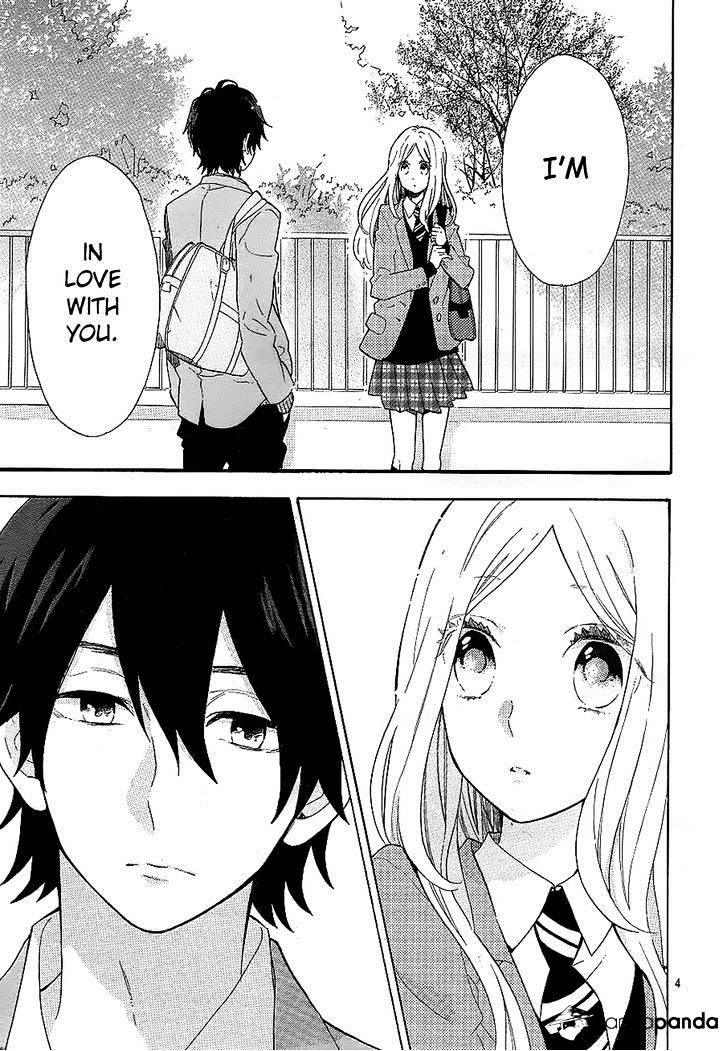Read Hibi Chouchou chapter 66 image 2 on Lezhin