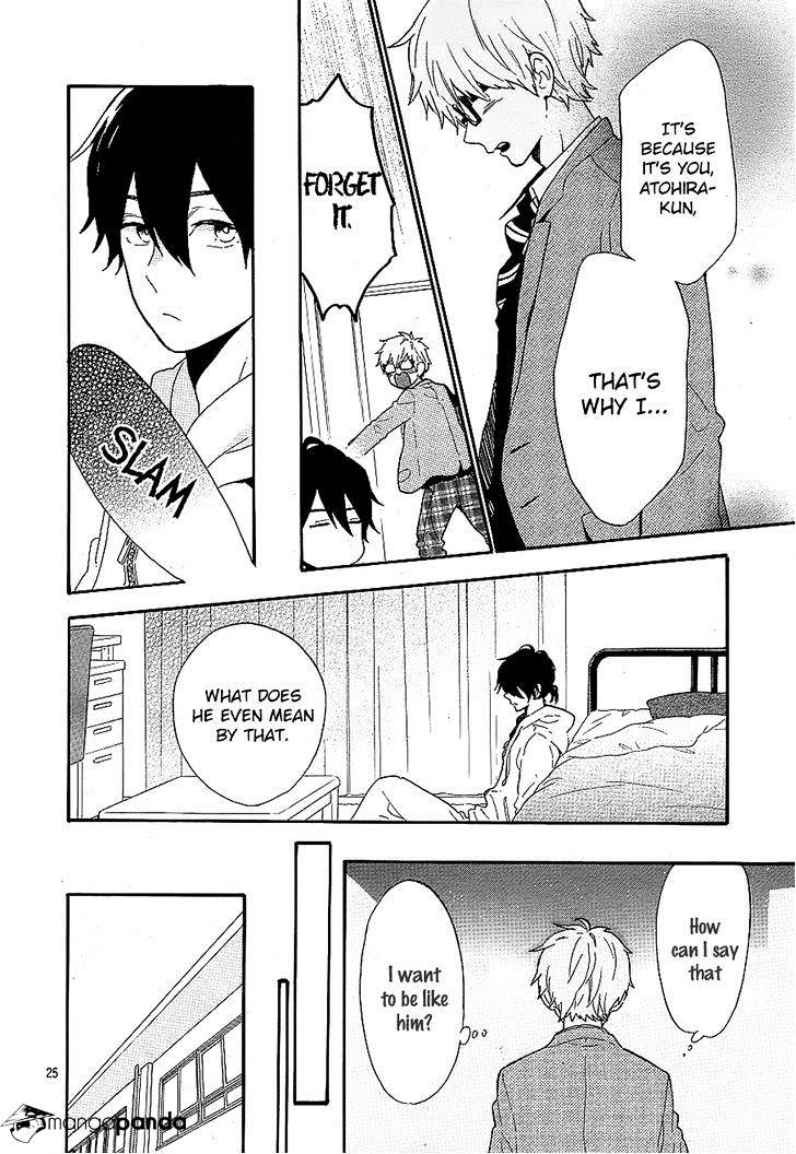 Read Hibi Chouchou chapter 66 image 23 on Lezhin