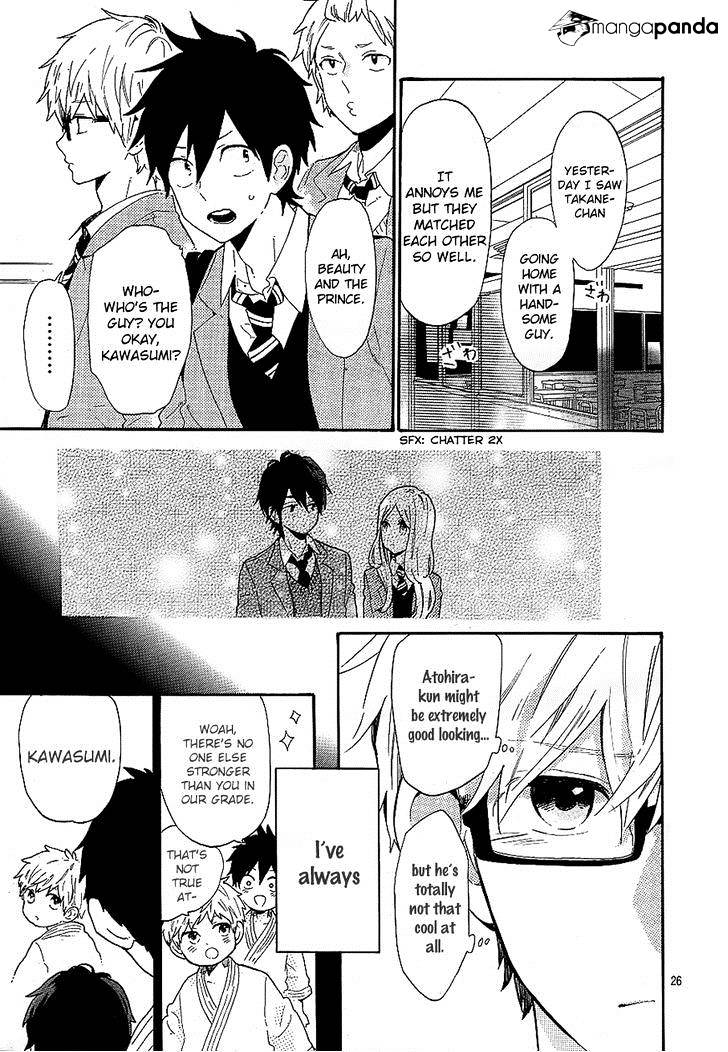 Read Hibi Chouchou chapter 66 image 24 on Lezhin