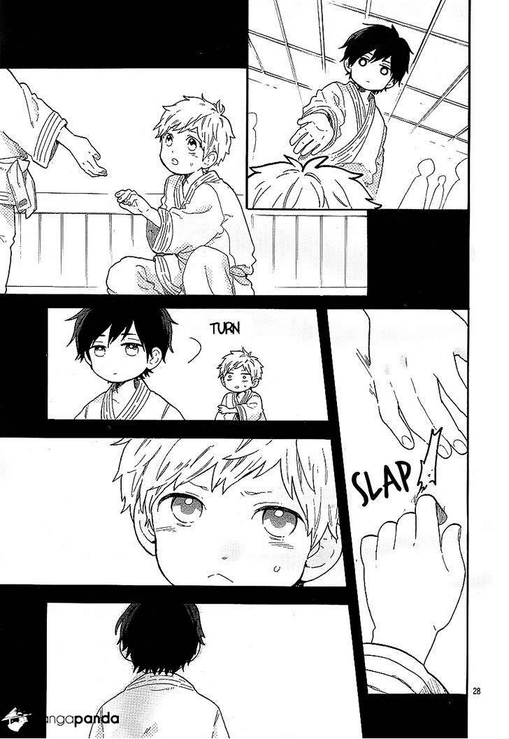Read Hibi Chouchou chapter 66 image 26 on Lezhin