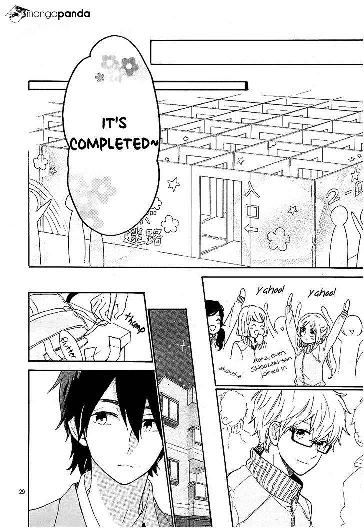 Read Hibi Chouchou chapter 66 image 27 on Lezhin