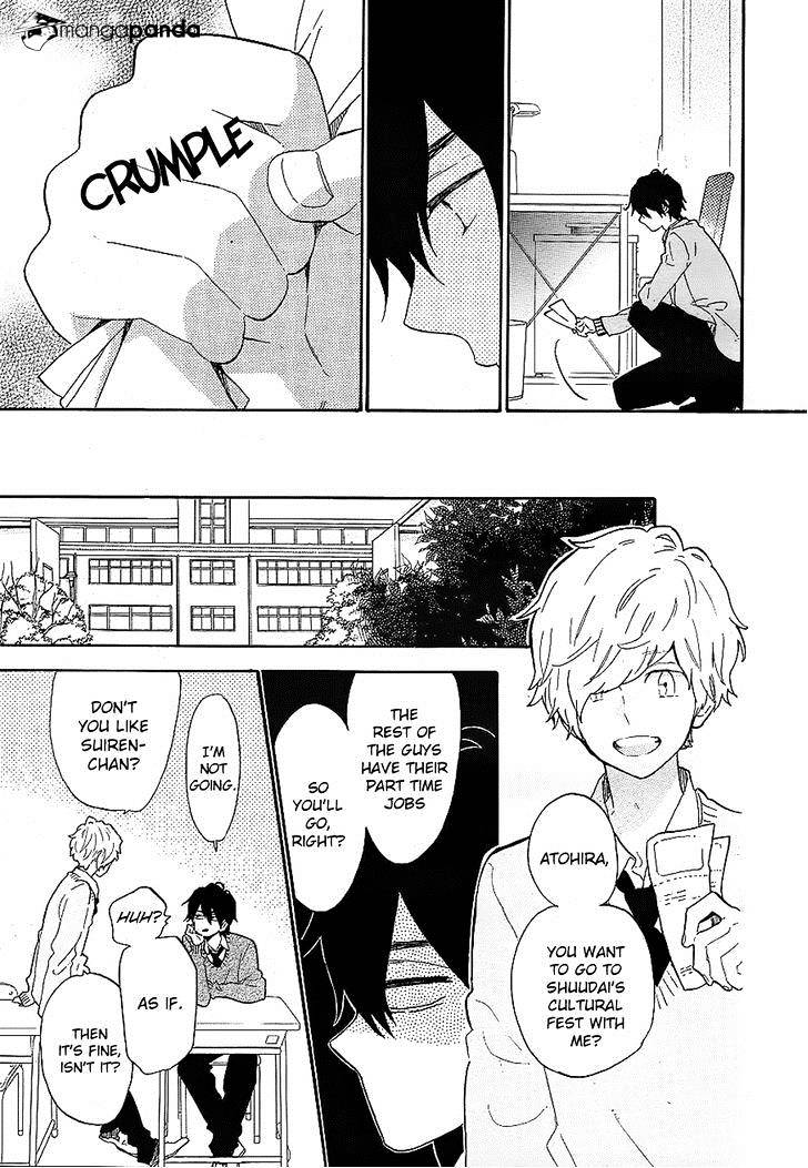 Read Hibi Chouchou chapter 66 image 28 on Lezhin