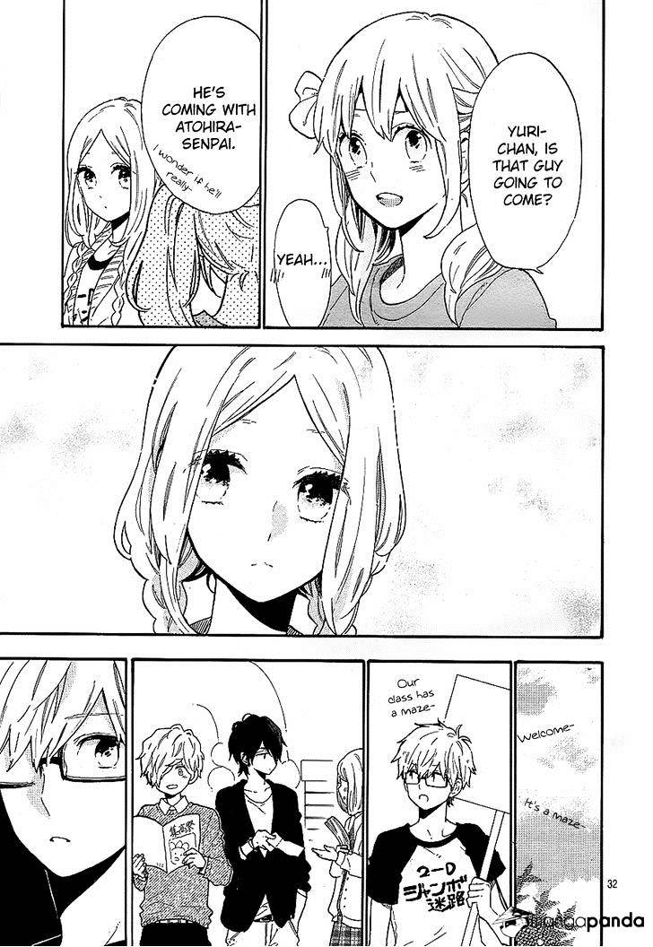 Read Hibi Chouchou chapter 66 image 30 on Lezhin