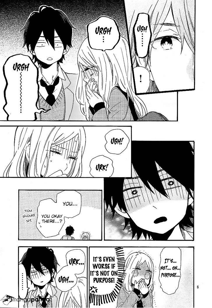 Read Hibi Chouchou chapter 66 image 4 on Lezhin