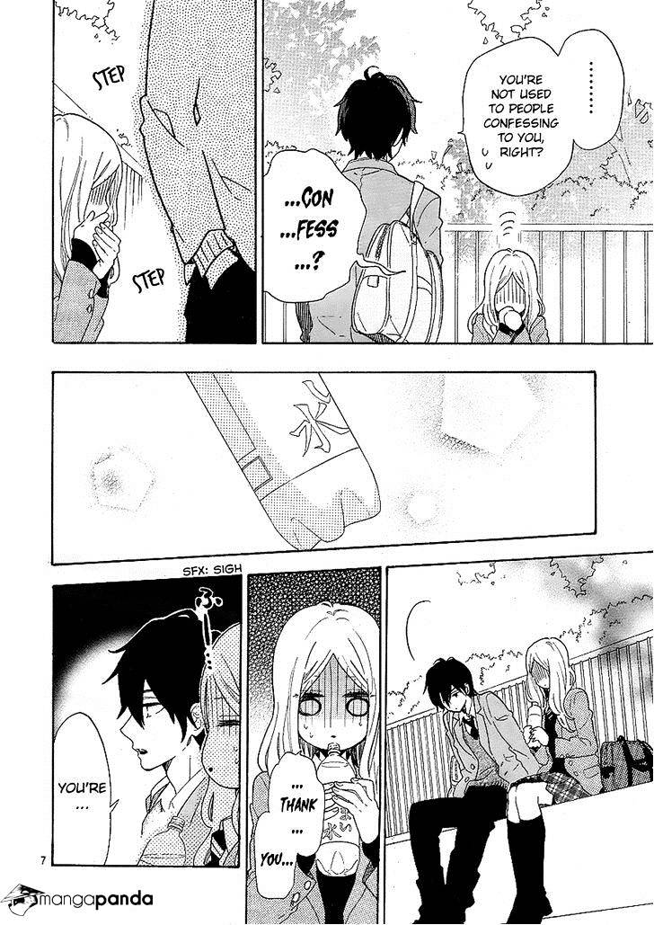 Read Hibi Chouchou chapter 66 image 5 on Lezhin