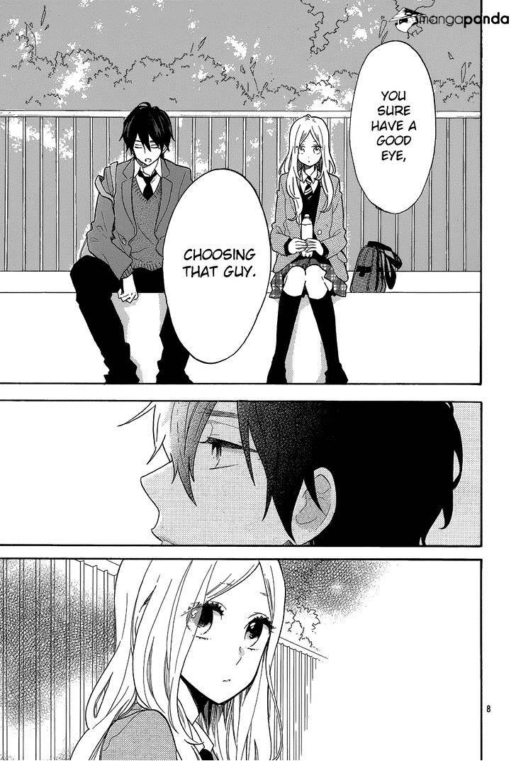 Read Hibi Chouchou chapter 66 image 6 on Lezhin