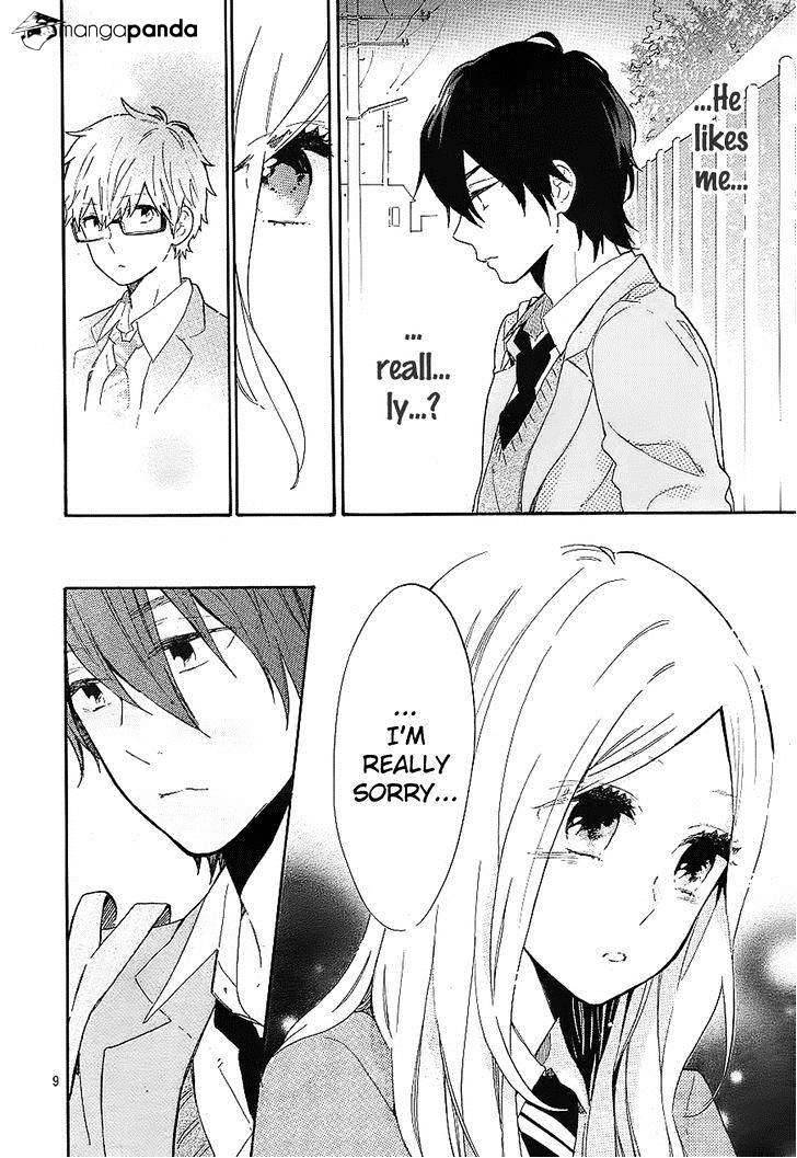 Read Hibi Chouchou chapter 66 image 7 on Lezhin