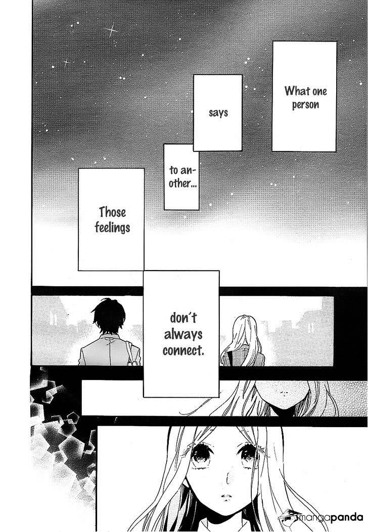 Read Hibi Chouchou chapter 66 image 9 on Lezhin
