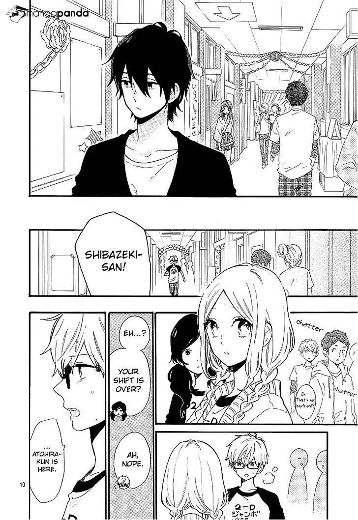 Read Hibi Chouchou chapter 67 image 10 on Lezhin