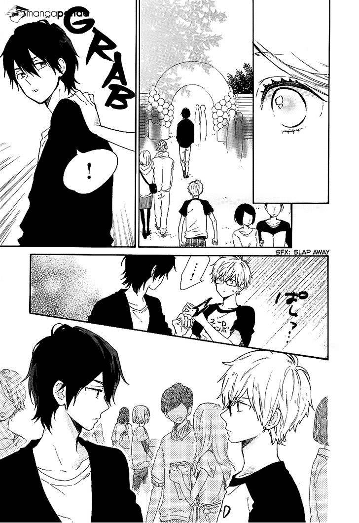 Read Hibi Chouchou chapter 67 image 13 on Lezhin