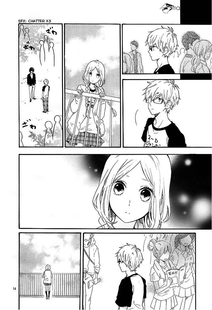 Read Hibi Chouchou chapter 67 image 14 on Lezhin