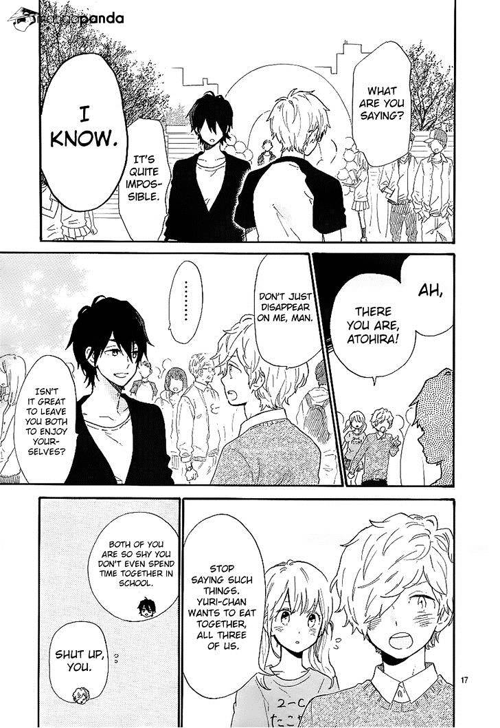 Read Hibi Chouchou chapter 67 image 17 on Lezhin