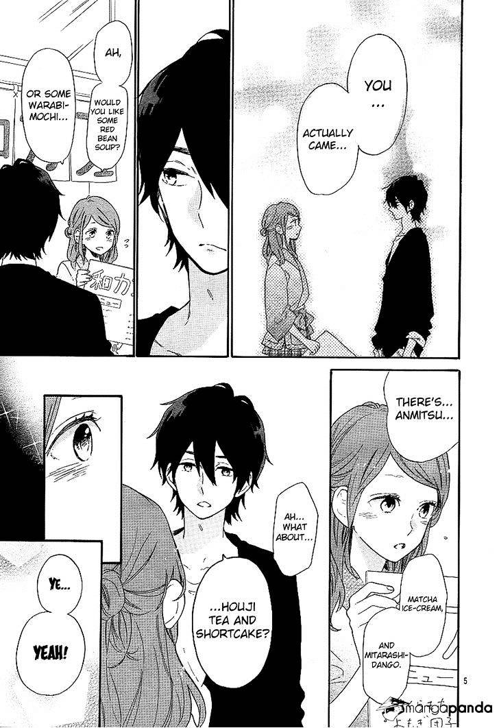 Read Hibi Chouchou chapter 67 image 5 on Lezhin