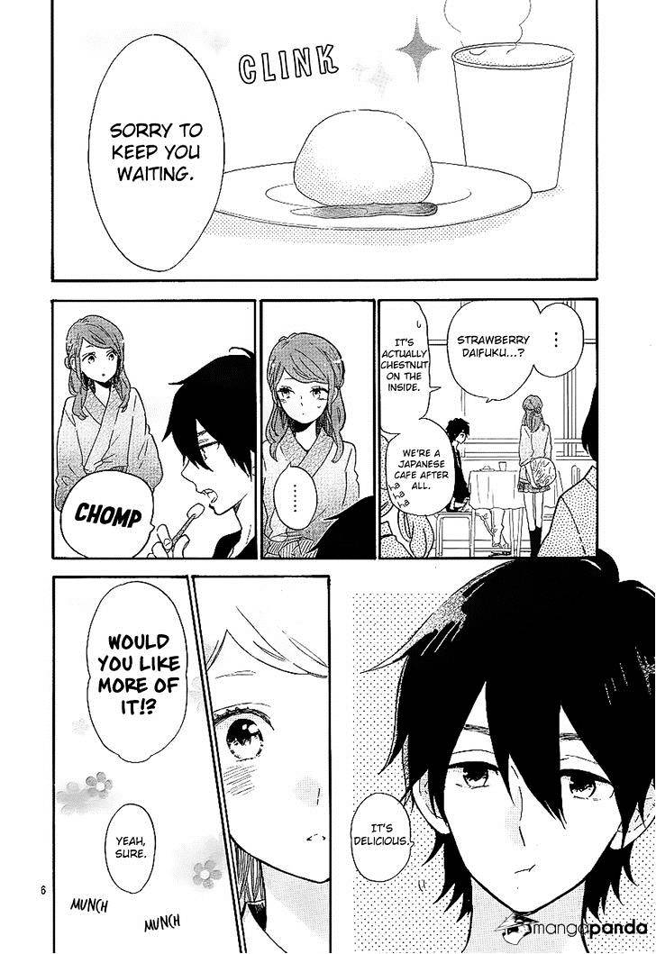 Read Hibi Chouchou chapter 67 image 6 on Lezhin