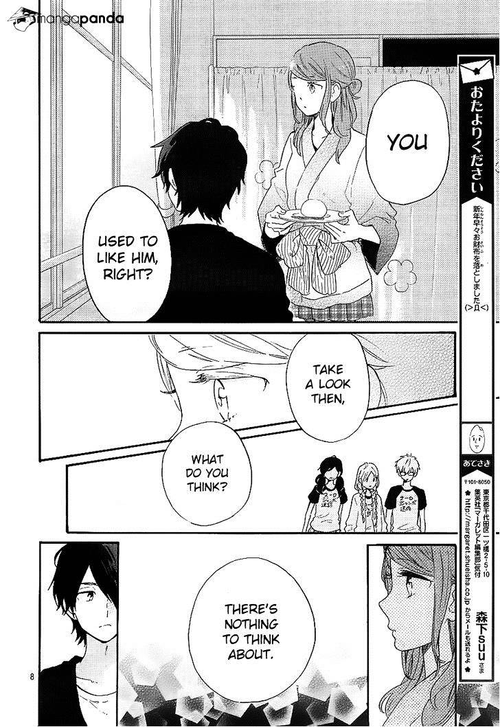 Read Hibi Chouchou chapter 67 image 8 on Lezhin