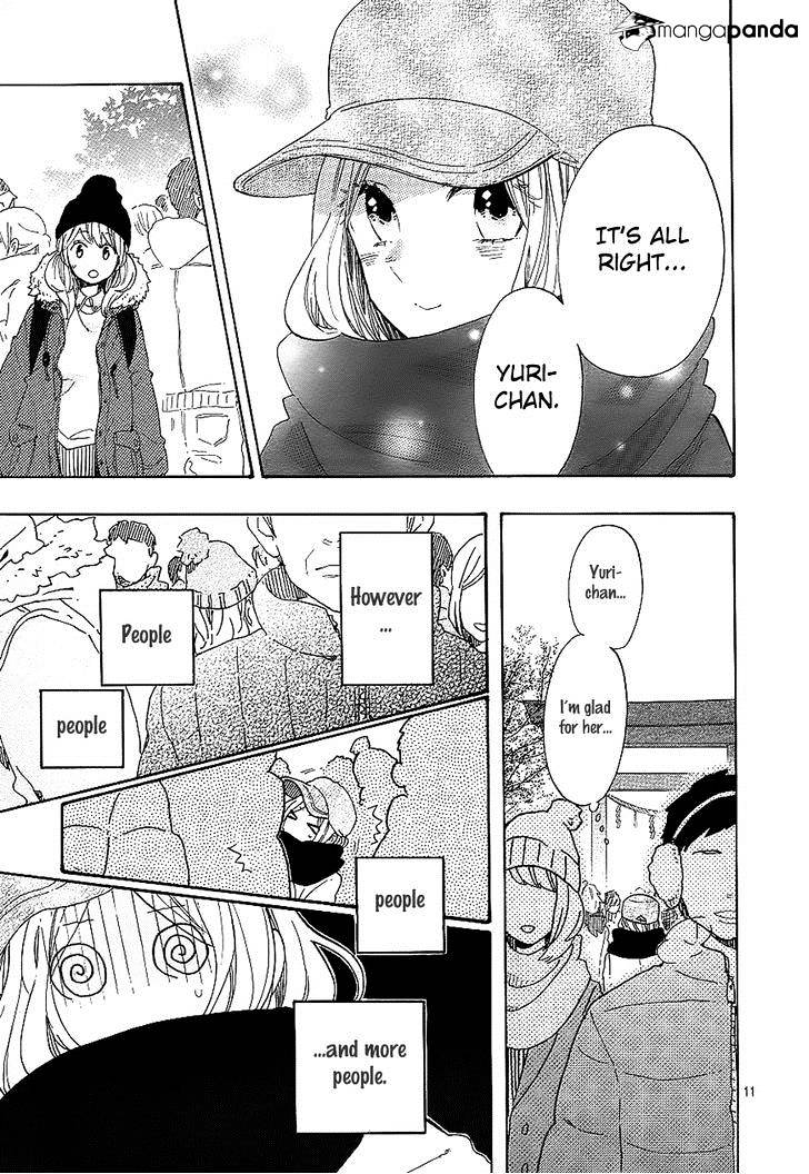 Read Hibi Chouchou chapter 68 image 11 on Lezhin
