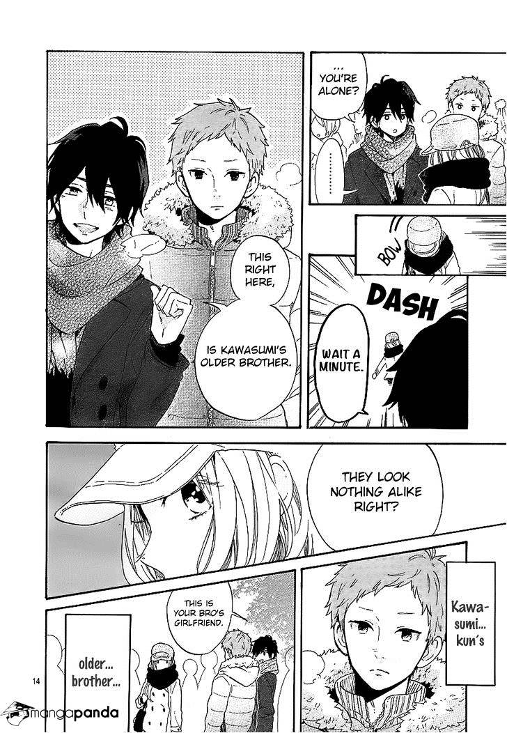 Read Hibi Chouchou chapter 68 image 14 on Lezhin