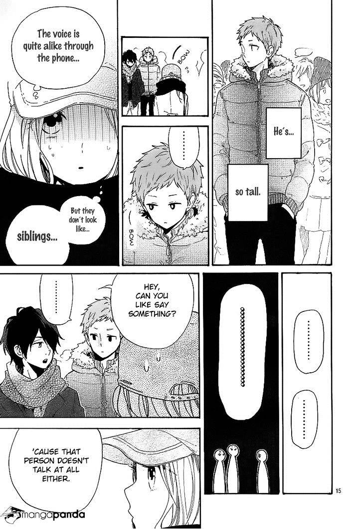 Read Hibi Chouchou chapter 68 image 15 on Lezhin