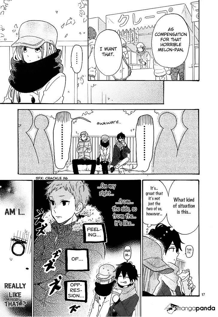 Read Hibi Chouchou chapter 68 image 17 on Lezhin