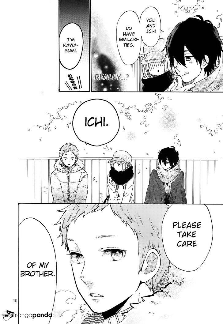 Read Hibi Chouchou chapter 68 image 18 on Lezhin