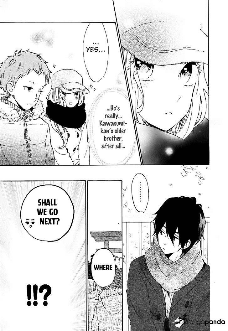 Read Hibi Chouchou chapter 68 image 19 on Lezhin