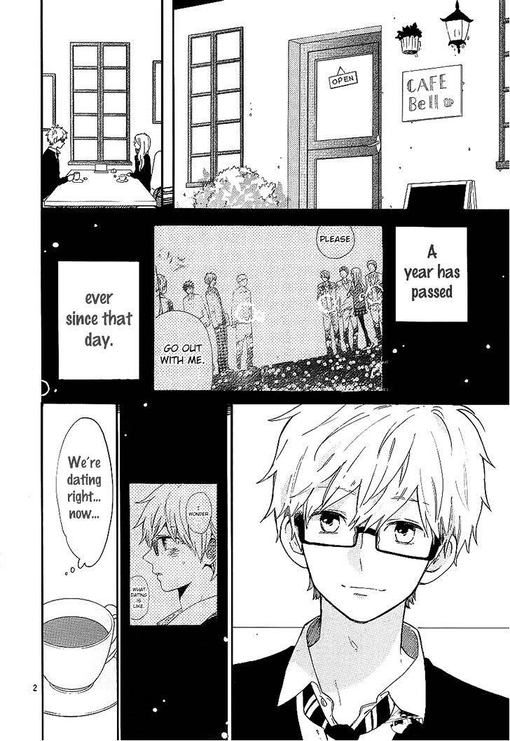 Read Hibi Chouchou chapter 68 image 2 on Lezhin