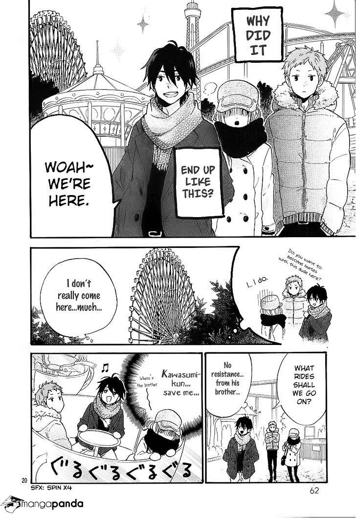 Read Hibi Chouchou chapter 68 image 20 on Lezhin