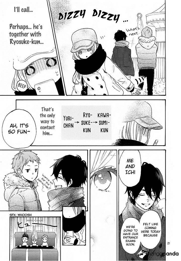 Read Hibi Chouchou chapter 68 image 21 on Lezhin