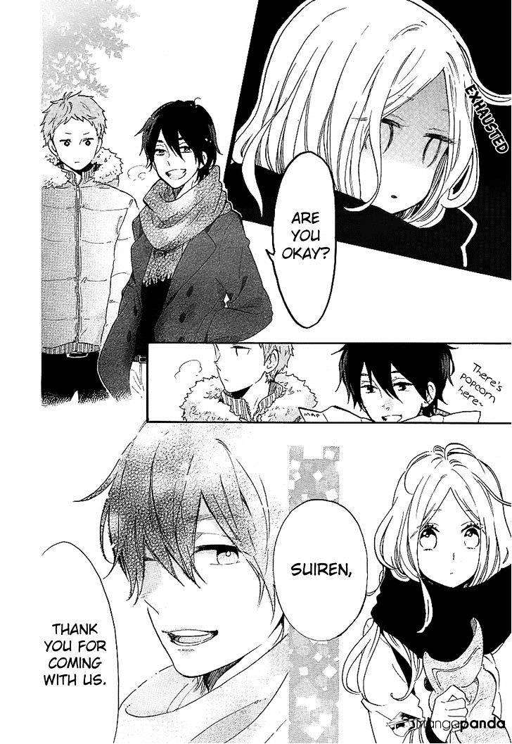 Read Hibi Chouchou chapter 68 image 22 on Lezhin