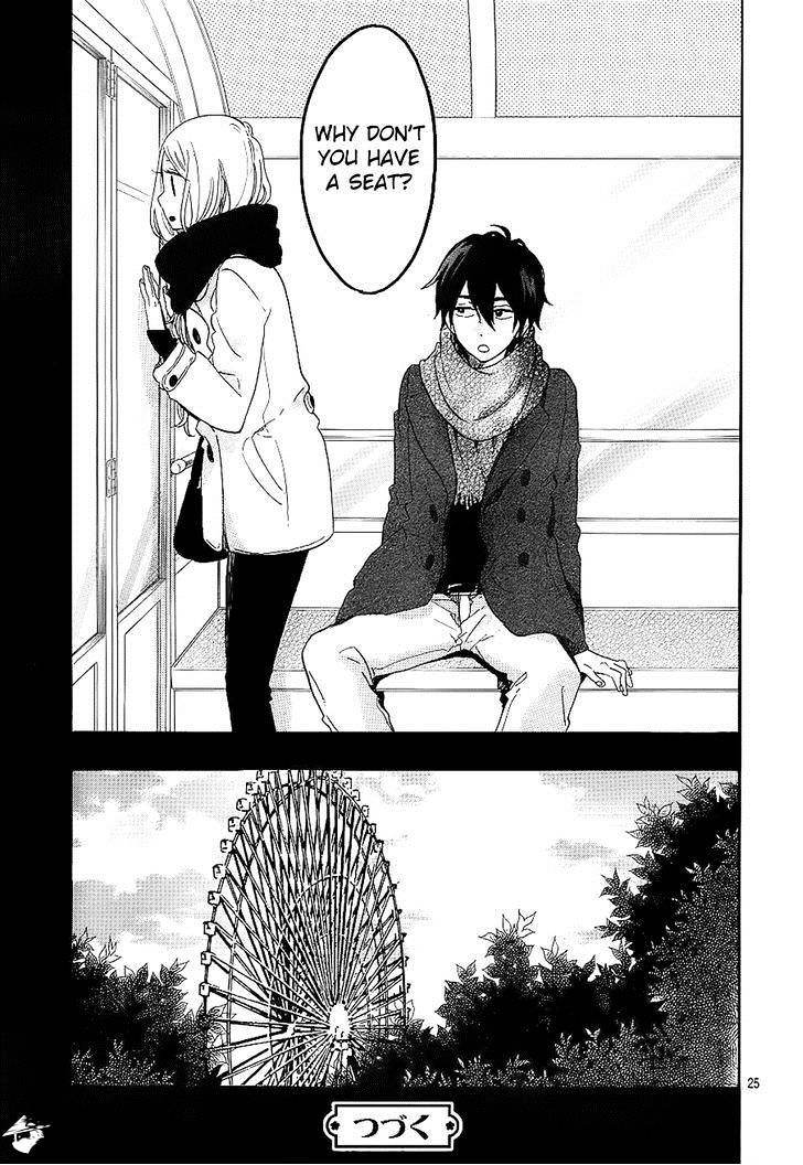 Read Hibi Chouchou chapter 68 image 25 on Lezhin