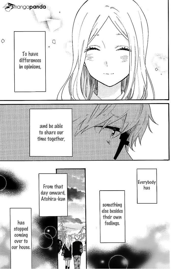 Read Hibi Chouchou chapter 68 image 3 on Lezhin