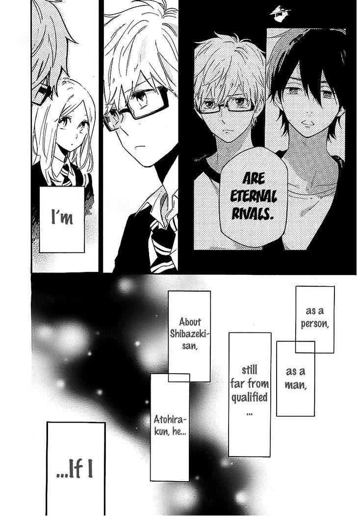 Read Hibi Chouchou chapter 68 image 4 on Lezhin