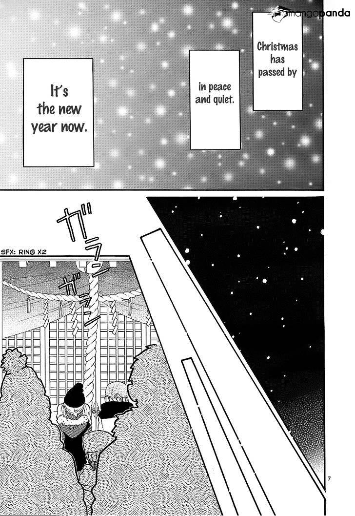 Read Hibi Chouchou chapter 68 image 7 on Lezhin