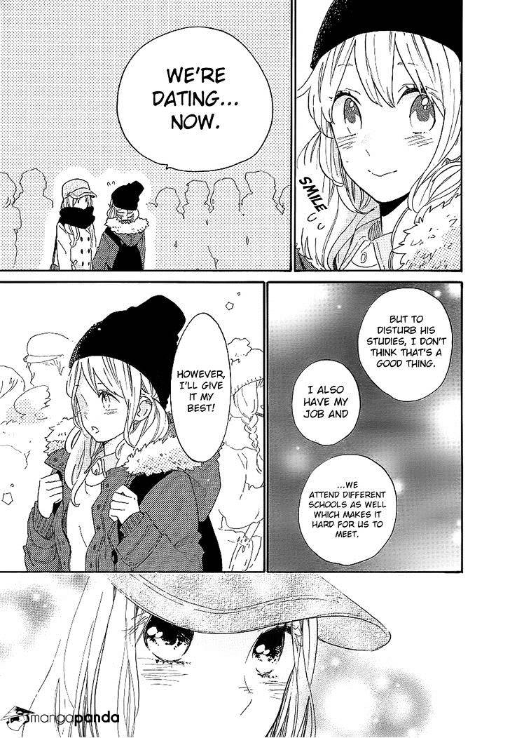Read Hibi Chouchou chapter 68 image 9 on Lezhin
