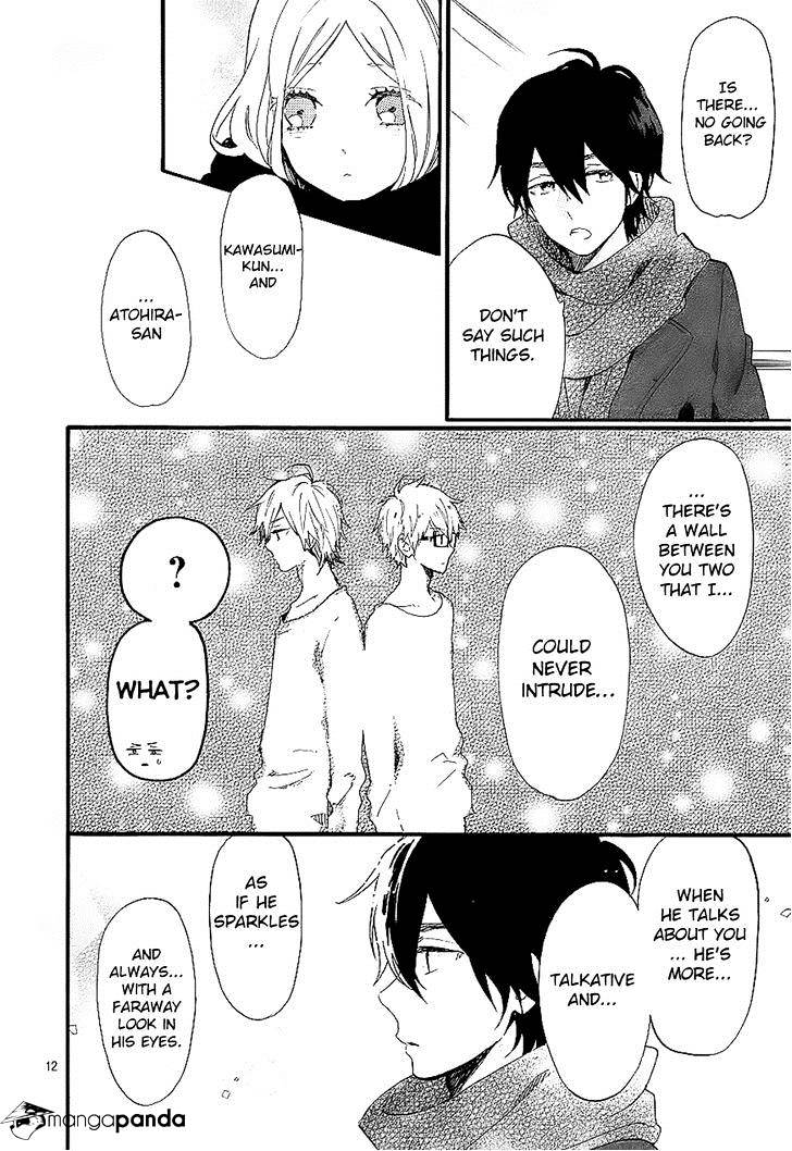 Read Hibi Chouchou chapter 69 image 11 on Lezhin