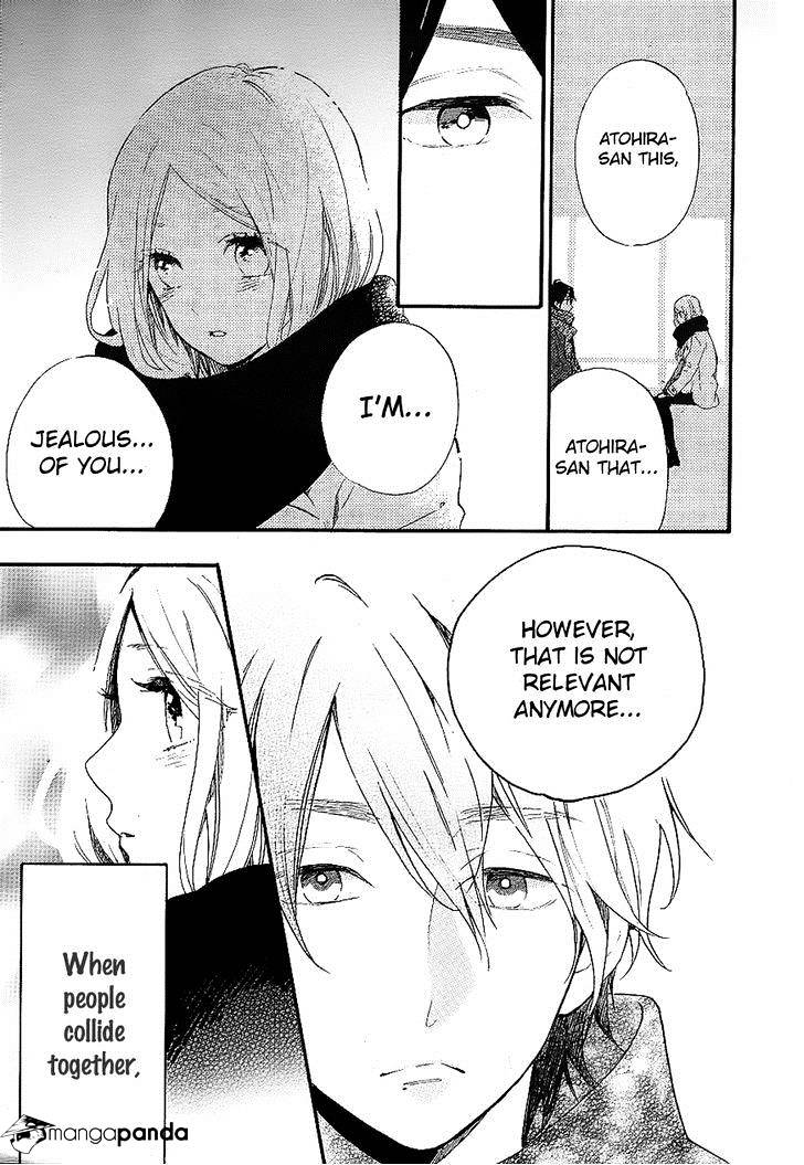 Read Hibi Chouchou chapter 69 image 12 on Lezhin